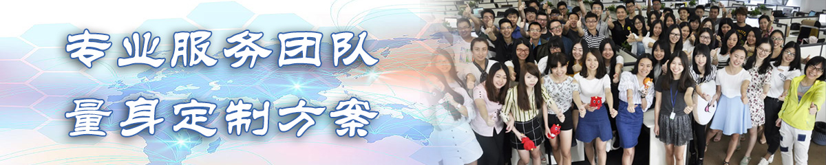 呼伦贝尔OA办公管理软件